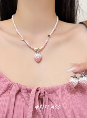 可爱甜美风草莓吊坠项链女士