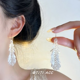 超仙羽毛串珠流苏耳环小众高级感个性 百搭独特耳饰女 气质耳坠时尚