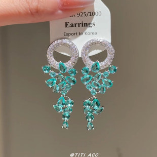 重工绿色彩宝水晶流苏花朵耳环女轻奢显白高级ins风耳钉时尚 耳饰