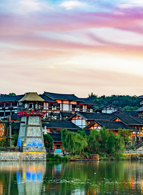 【12.12特惠】常州东方盐湖城景区内酒店2日度假套餐含门票