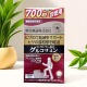 日本明治氨基葡萄糖软骨素700粒