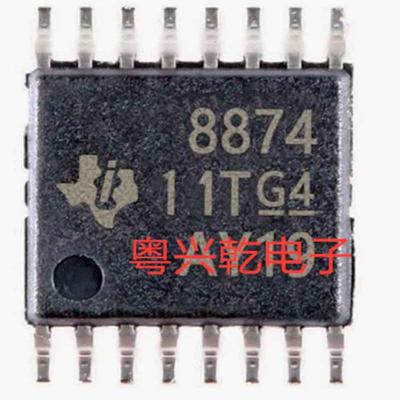 全新高质量 DRV8874PWPR 丝印8874 HTSSOP-16 电机驱动芯片IC
