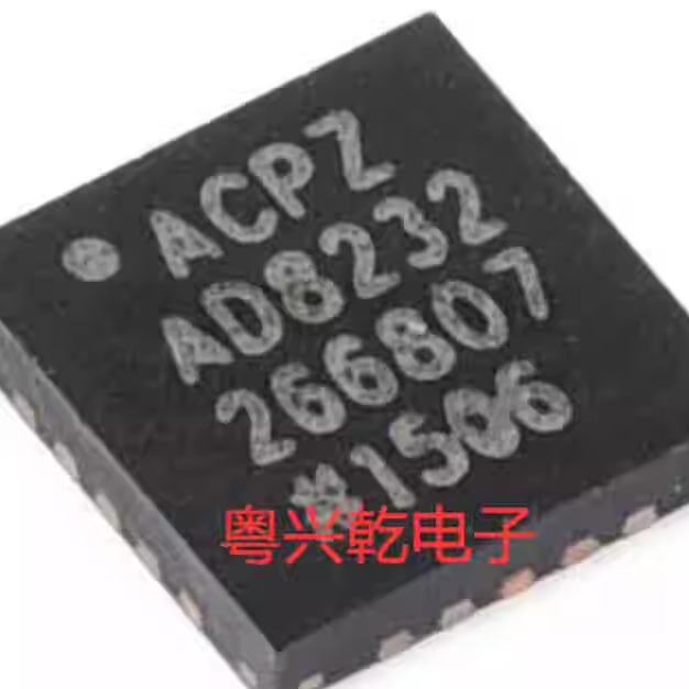 AD8232前端心率监护模数转换芯片