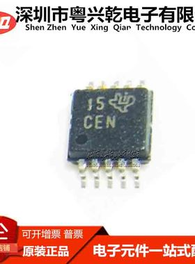 ADS8319IDGSR ADS8319IBDGST ADS8319 CEN VSSOP10 新