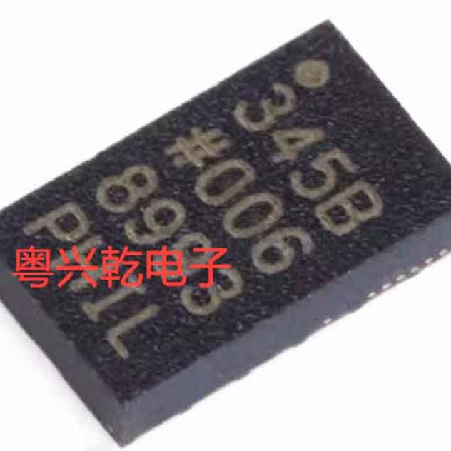 ADXL345BCCZ-RL7数字加速度计