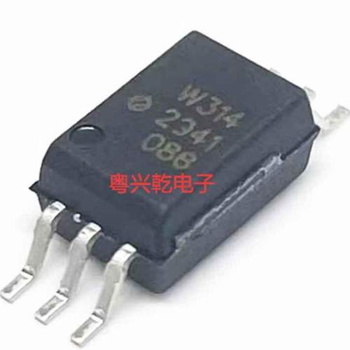 ACPL-W314-500E SOP-6 贴片W314 高质量光电耦合器  栅极驱动光耦