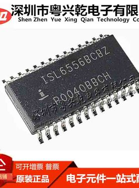 全新原装 ISL6556BCB ISL6556BCBZ PWM控制带6位数模转换器芯片