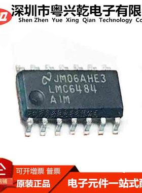 LMC6484 LMC6484AIM LMC6484AIMX SOP14