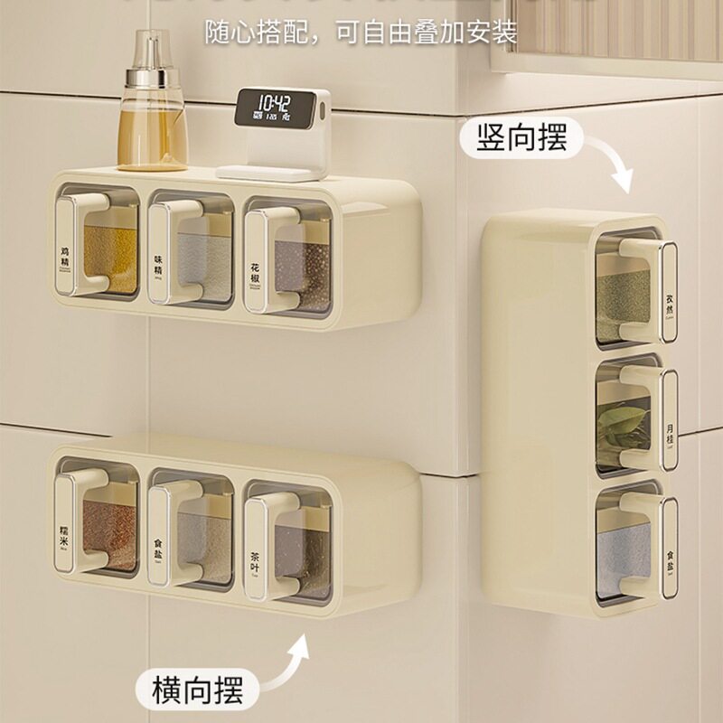 壁挂式厨房调味瓶套装