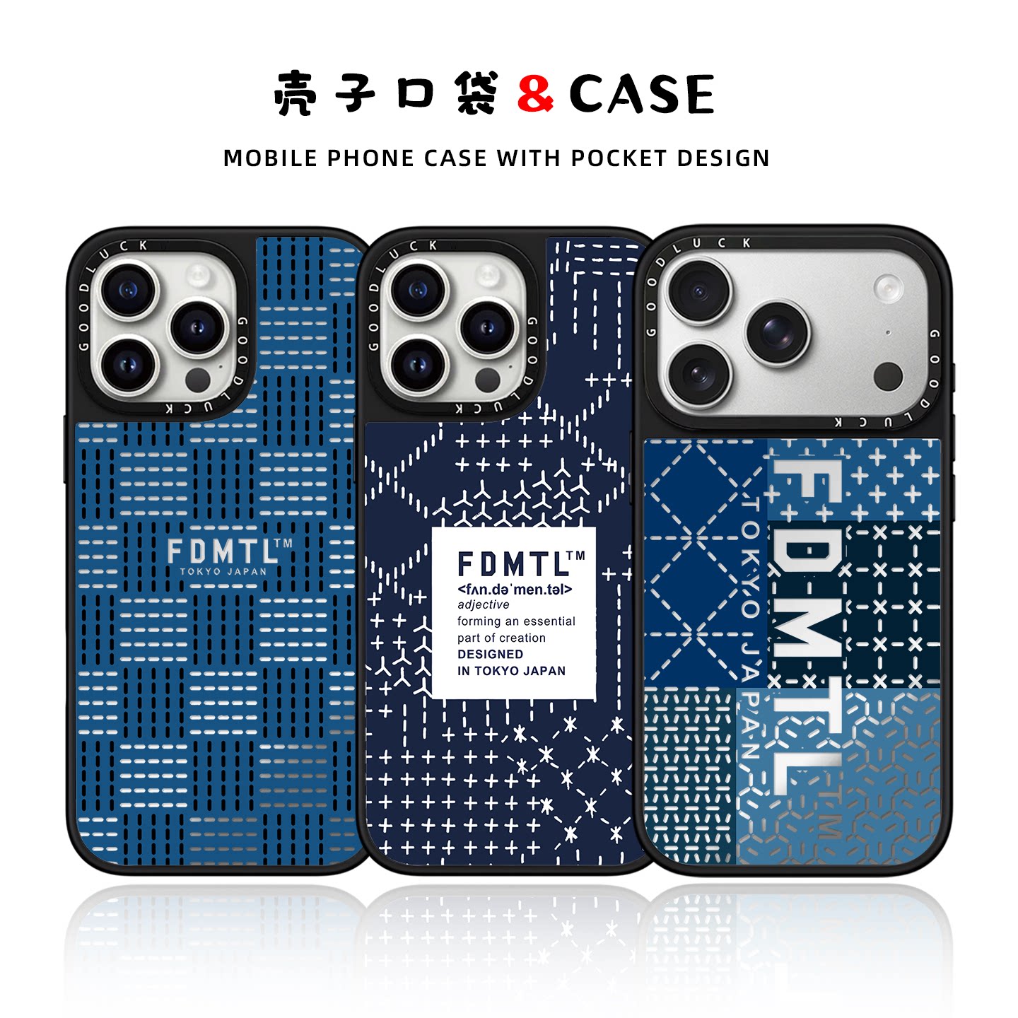 CASE联名丹宁牛仔潮牌英文适用iphone17pro手机壳18promax保护套磁吸苹果16镜面潮流15plus潮流少女14日韩13