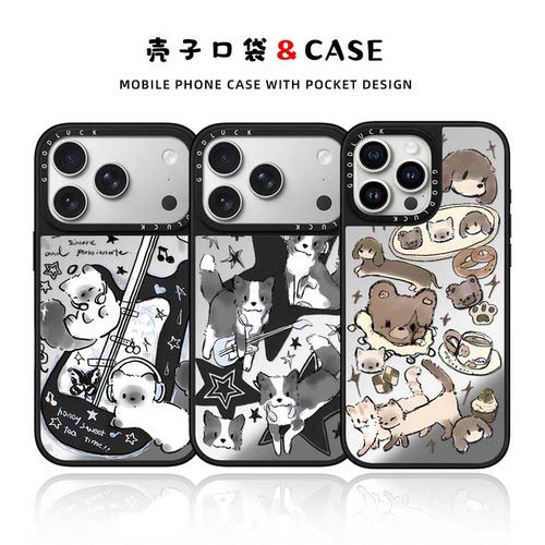 C家联名吉他猫咪适用iphone18手机壳17promax保护套磁吸苹果16pro镜面15plus创意14网红可爱13日韩卡通趣味