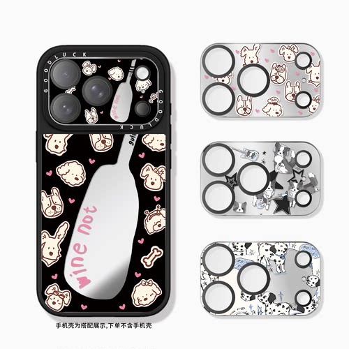 C家联名gula微醺小狗酒瓶lalazoo爱乐动物城全覆盖镜面镜头膜适用iphone18promax手机镜头保护贴18苹果17pro