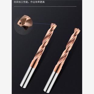 6.6 6.7 7.1 6.4 7.2 7.0 6.5 6.9 适用65度3D涂层内冷钻6.3 6.8