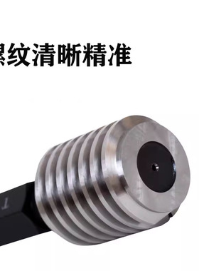 适用美制爱克ACME梯螺纹环塞规2 1/4-3-4-6-8-10-12 STUB矮齿29度