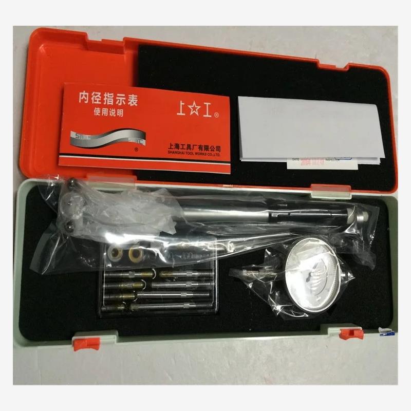 上工内径百分表千量指示