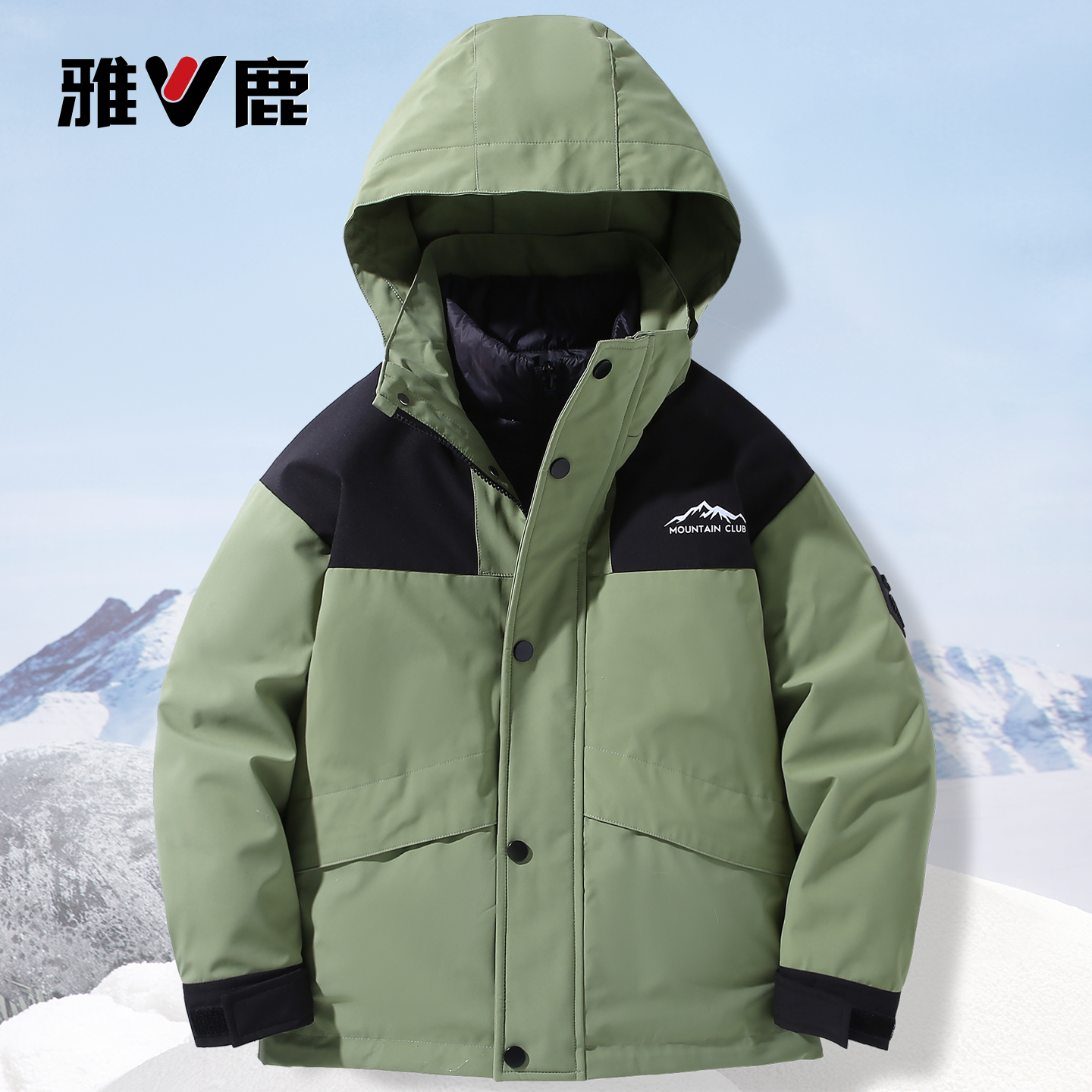 雅鹿中长款加厚儿童羽绒服冲锋衣