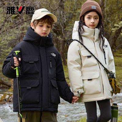雅鹿儿童羽绒服男童中长款新款洋气女童加厚中大童户外工装外套冬