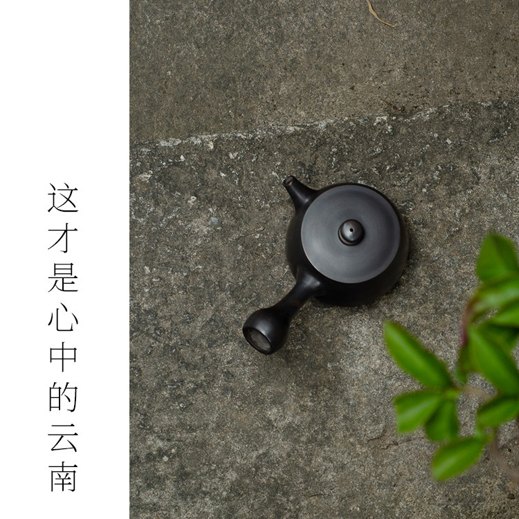 紫陶壶 手工泡茶器 单把 每个人的心中都有一个云南在类目 餐饮具, 茶具, 茶壶中 - 来自Buy2taobao.com提供专业的淘宝代购服务