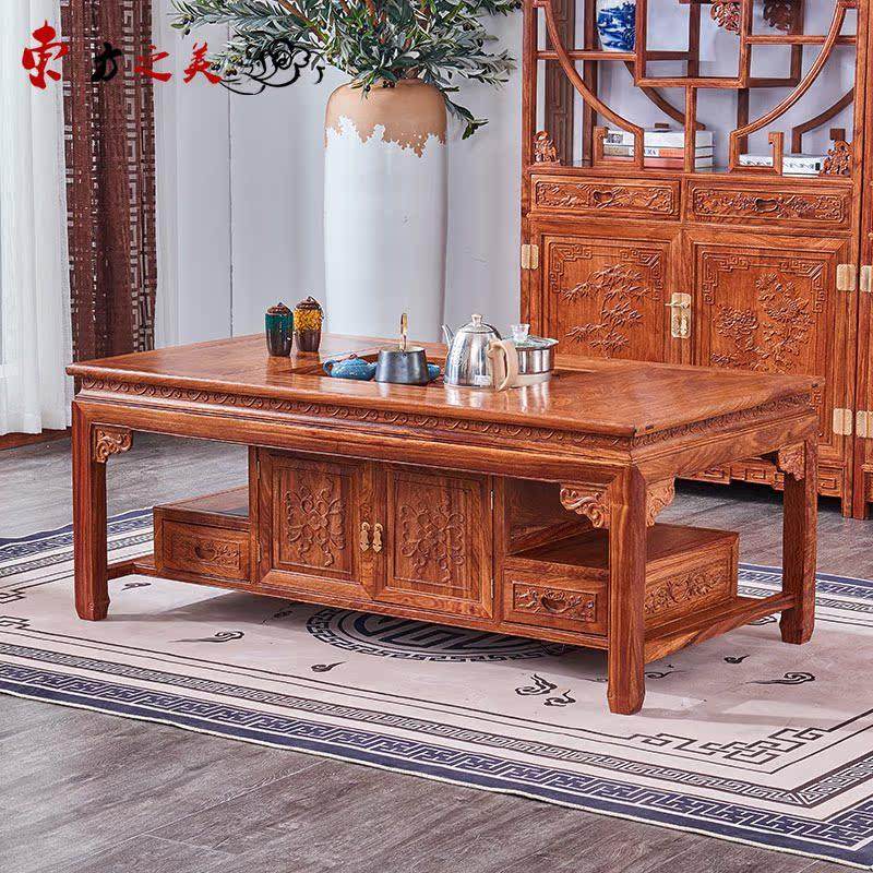 红木茶几中式客厅功夫茶桌家用沙发大平几花梨木实木刺猬紫檀茶台,住宅家具,红木茶桌/茶台,淘宝优惠券,粉丝福利购,淘宝优惠卷