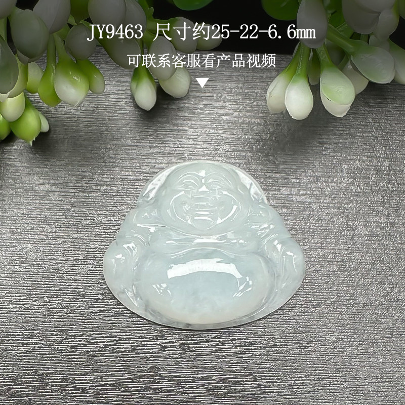 小刘翡翠批发缅甸翡翠冰糯种佛公吊坠裸石挂件可咨询实物视频