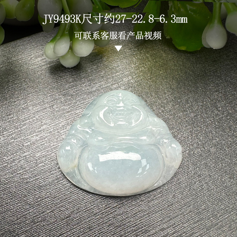 小刘翡翠批发天然冰糯种翡翠佛公吊坠正品缅甸玉佛挂件热销未镶嵌