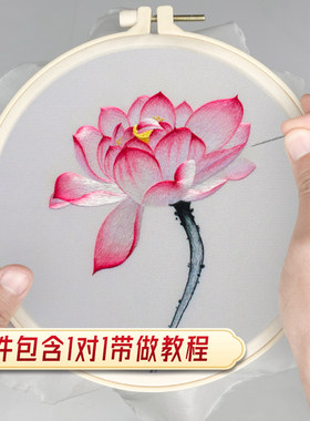 苏绣手工DIY套件新手1对1教程