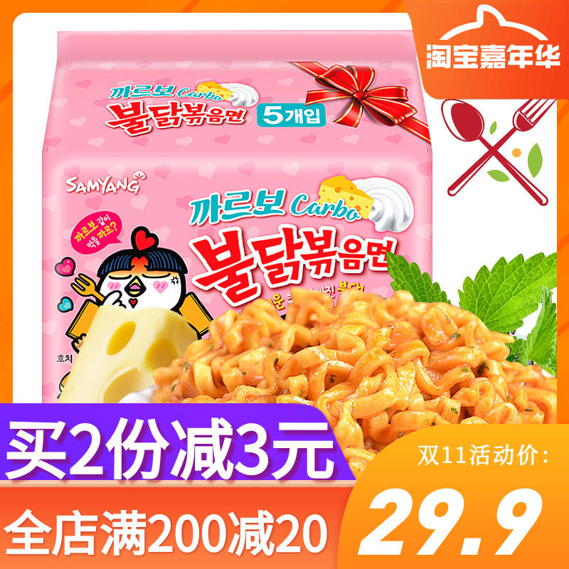 网友分享在meiguo.com的图片