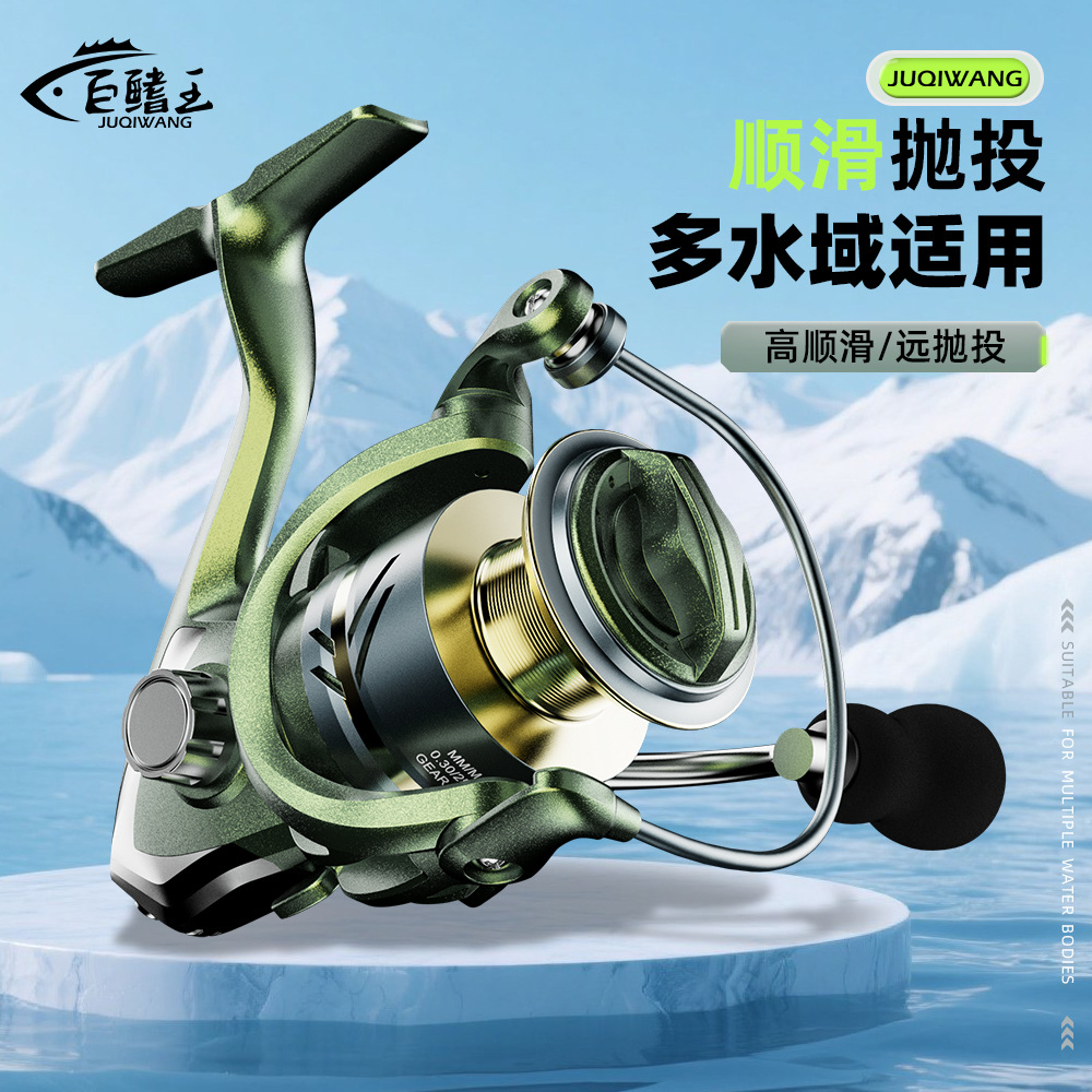 纺车轮金属线杯路亚轮海竿矶钓防海水鱼线轮远投正品钓鱼轮子