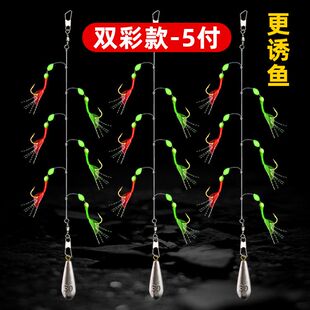 仿生串钩翘嘴白条钓组红皮绿皮鱼皮假饵夜光鱼钩金丸世虾皮钩串钩