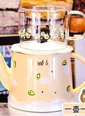 冷水壶套装玻璃可爱耐高温小号陶瓷耐高温耐热日式家用水壶玻璃杯