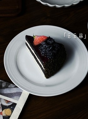 8英寸白色浮雕螺纹盘简约西餐盘牛排意面盘子陶瓷平盘碟商用摆盘