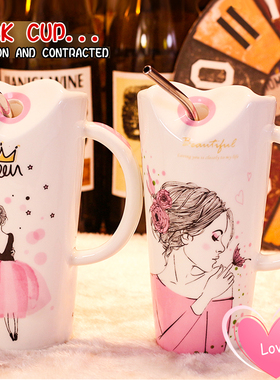 水杯陶瓷马克杯带盖勺大容量女创意日式大号茶杯办公室喝水牛奶粉