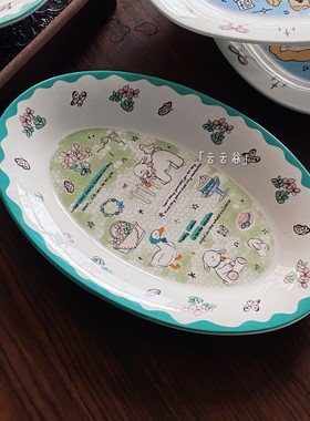 可爱童趣治愈风小羊猫咪插画陶瓷餐盘水果早餐盘椭圆盘好看的盘子
