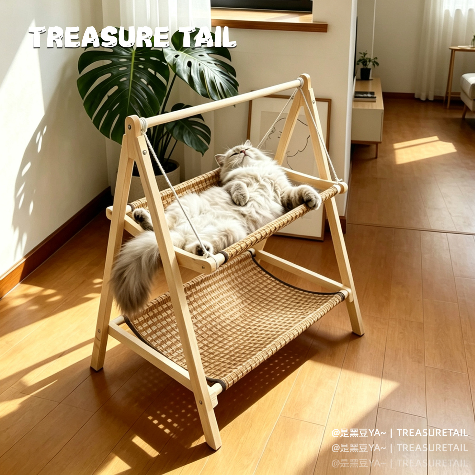Treasure Tail 猫咪秋千吊床夏季凉席猫窝实木双层摇摇椅猫猫躺椅