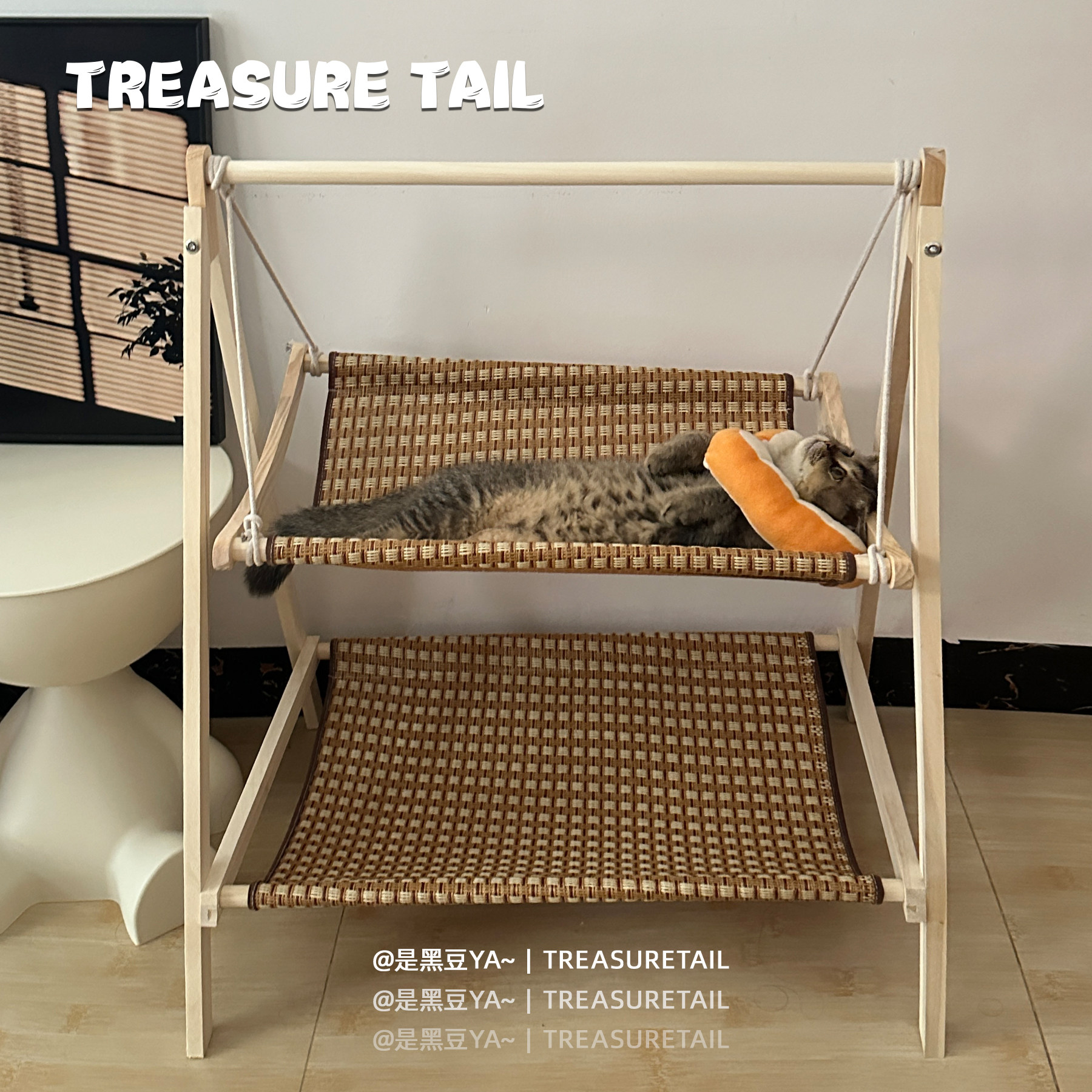 Treasure Tail 实木双层猫窝吊床四季宠物窝夏季藤席猫窝上下两层
