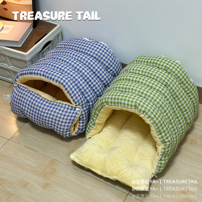 TreasureTail可拆卸猫窝