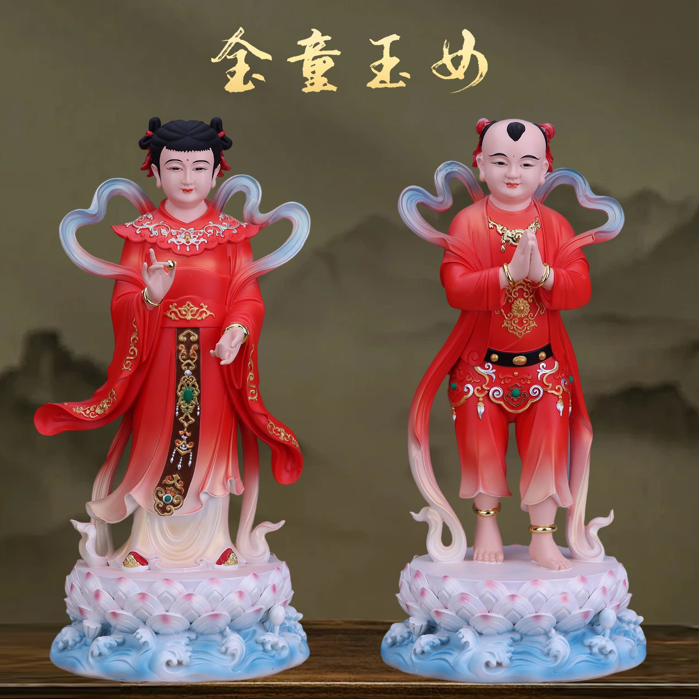金童玉女佛像观音菩萨童子童女善财童男龙女家用堂口供奉树脂摆件