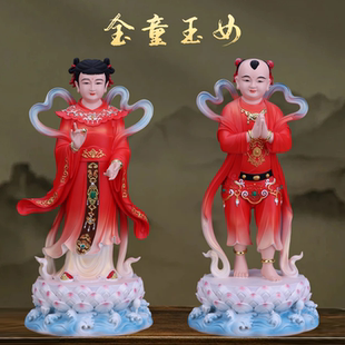 金童玉女佛像观音菩萨童子童女善财童男龙女家用堂口供奉树脂摆件