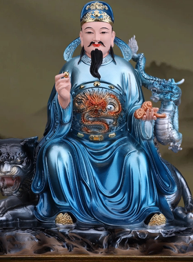 药王孙思邈神像树脂摆件