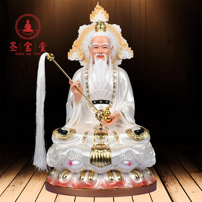 太上老君树脂祖师爷家用三清摆件