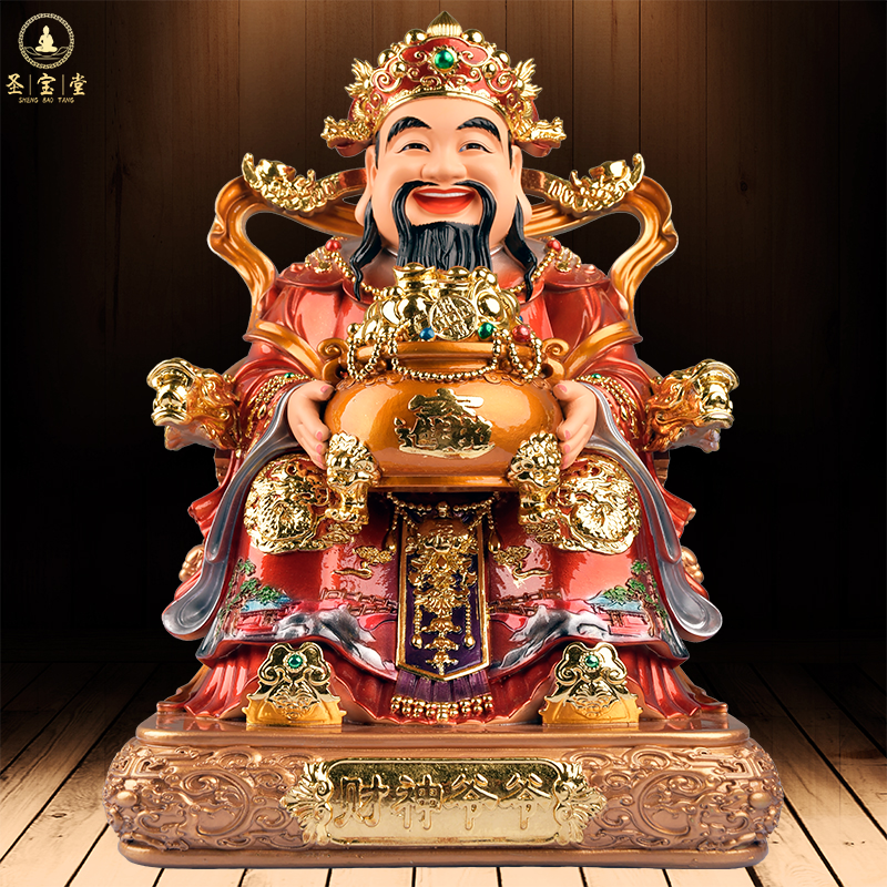 财神爷文财神神像财神爷爷聚宝盆摆件公司办公室家用开业招财树脂