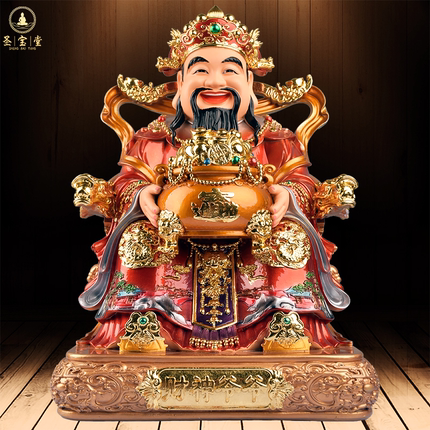 财神爷文财神神像财神爷爷聚宝盆摆件公司办公室家用开业招财树脂
