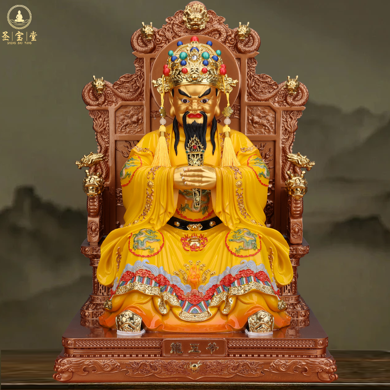 广济龙王神像五台山同款龙五爷树脂摆件五爷菩萨像体家用堂口供奉