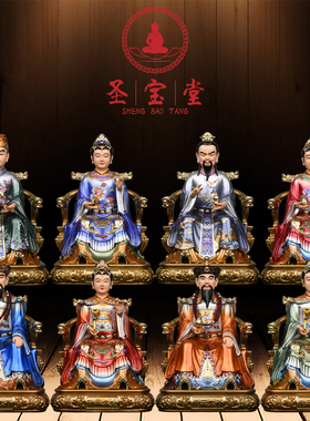 四大家族树脂摆件家用胡三太爷