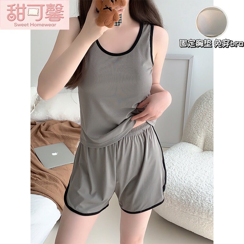 灰色背心睡衣女款夏季带胸垫一体冰丝凉感运动套装夏天可外穿薄