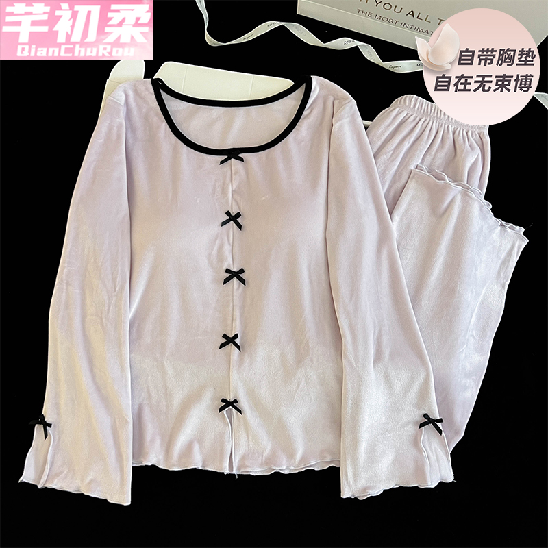 带胸垫睡衣女秋冬季海岛绒可甜美法式纯欲公主风可外穿家居服套装