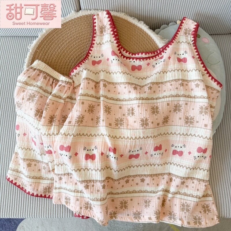 甜美粉色小猫云朵棉睡衣女夏季2026超好看可爱吊带背心家居服套装