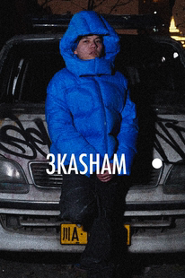 3KASHAM 羽绒服600g超厚700蓬松度90绒后开叉解构宽松短款羽绒服