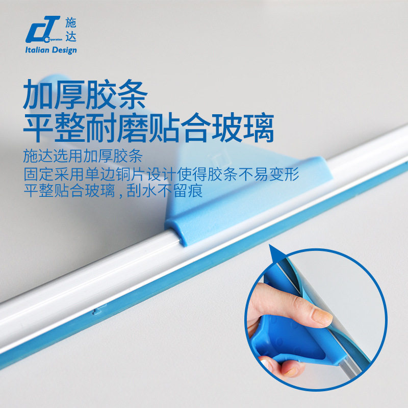 厂家直销家用擦玻璃神器