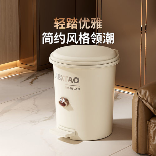 垃圾桶家用新款大容量厨